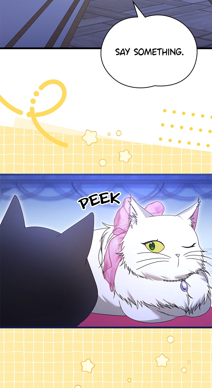 This is What First Love Is Like, Your Majesty Episode 24 page 16 - 