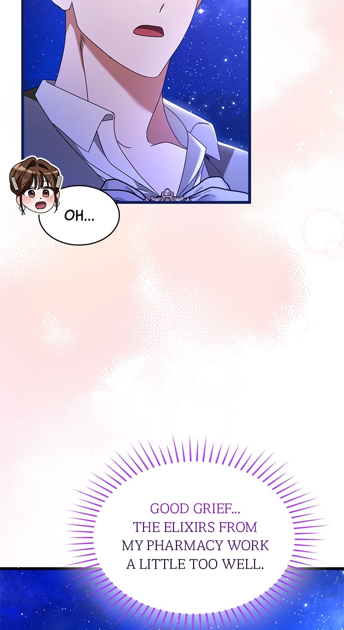 This is What First Love Is Like, Your Majesty Episode 24 page 69 - 