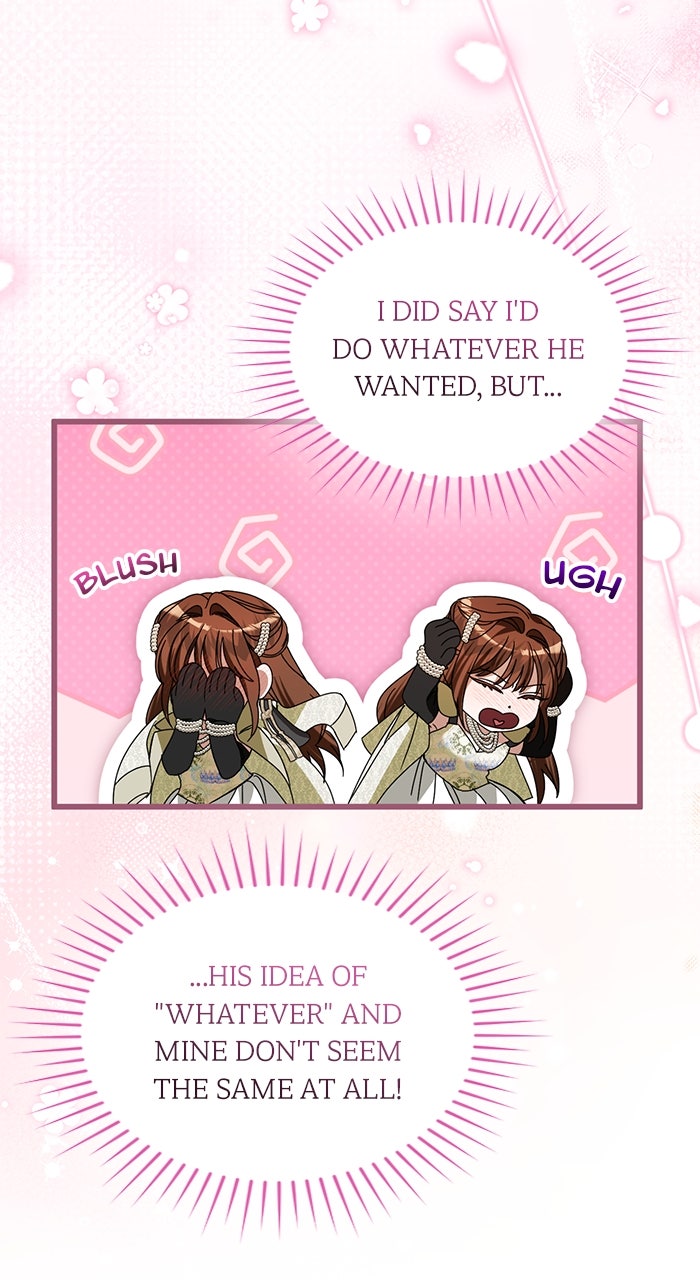 This is What First Love Is Like, Your Majesty Episode 24 page 74 - 