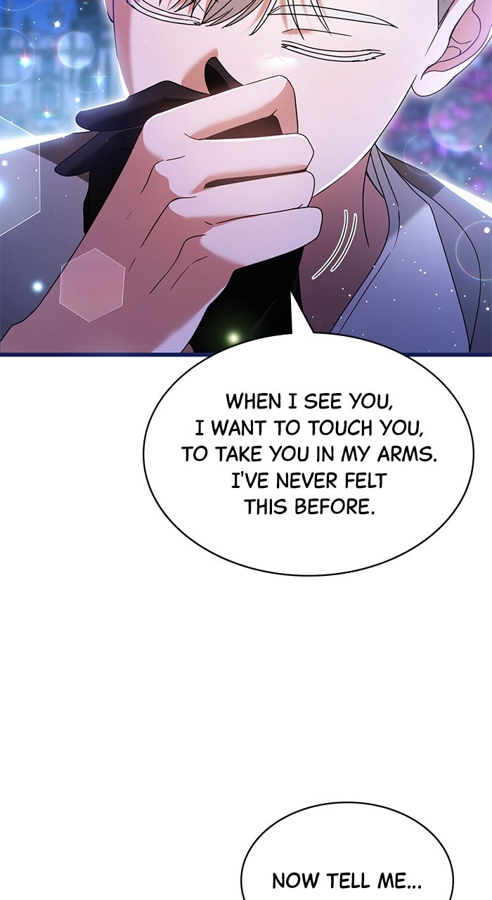 This is What First Love Is Like, Your Majesty Episode 24 page 82 - 