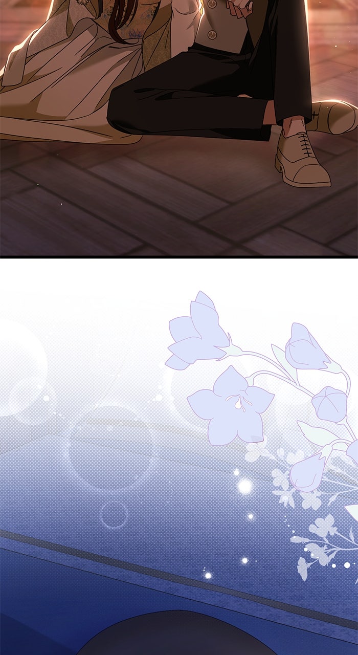 This is What First Love Is Like, Your Majesty Episode 25 page 27 - 