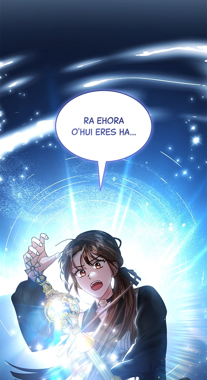 This is What First Love Is Like, Your Majesty Episode 25 page 73 - 