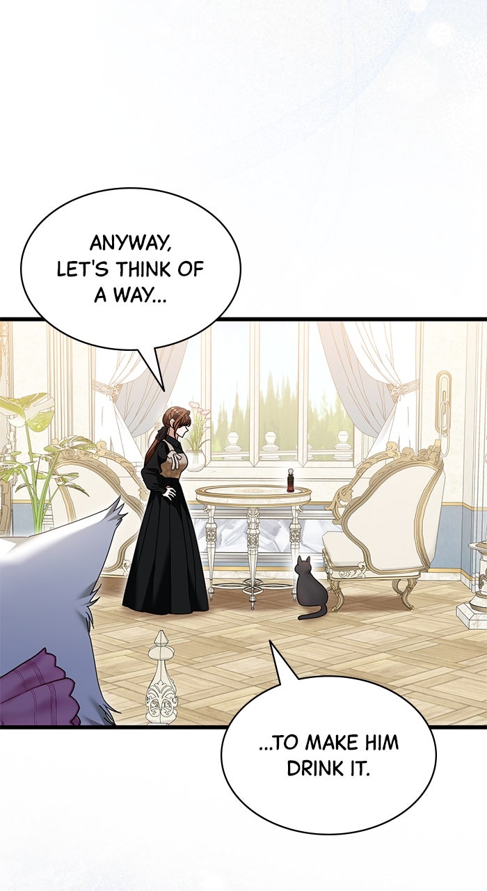 This is What First Love Is Like, Your Majesty Episode 25 page 83 - 