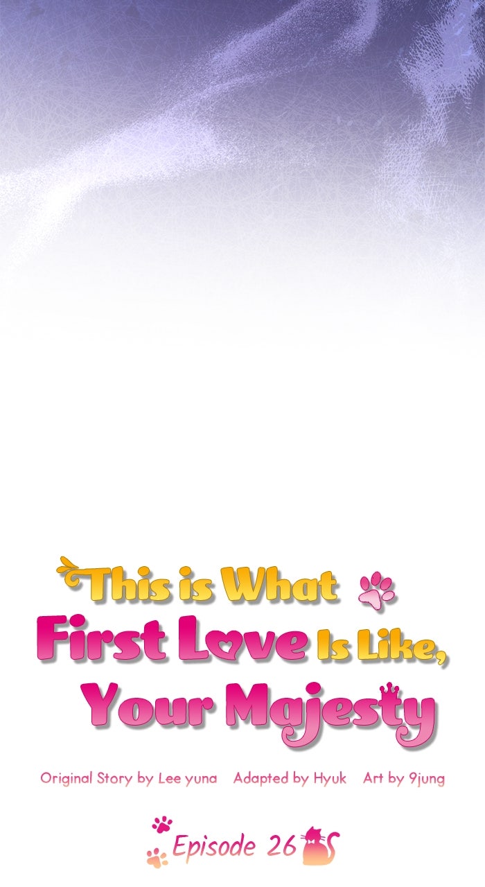 This is What First Love Is Like, Your Majesty Episode 26 page 9 - 