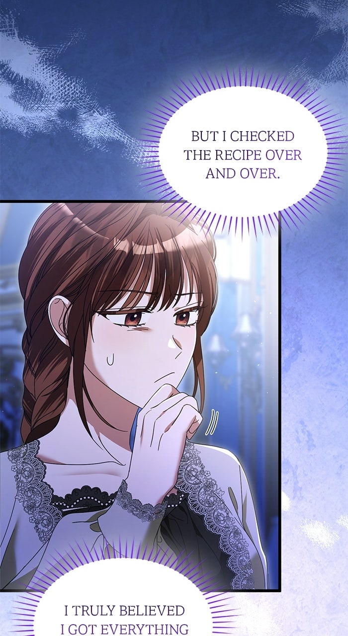 This is What First Love Is Like, Your Majesty Episode 27 page 47 - 