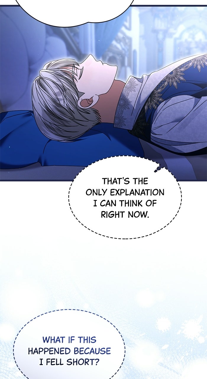 This is What First Love Is Like, Your Majesty Episode 27 page 54 - 