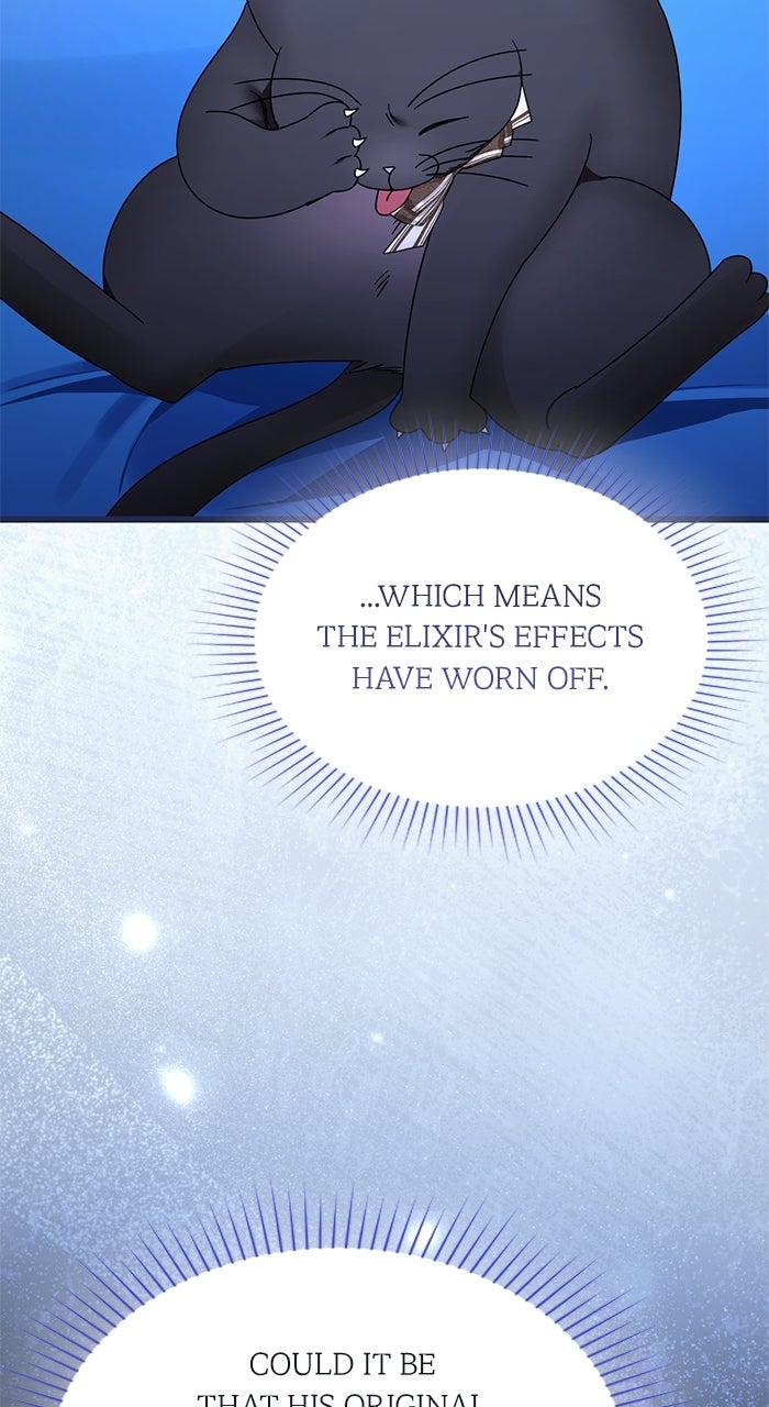 This is What First Love Is Like, Your Majesty Episode 27 page 80 - 
