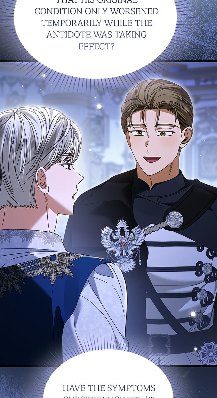 This is What First Love Is Like, Your Majesty Episode 27 page 81 - 