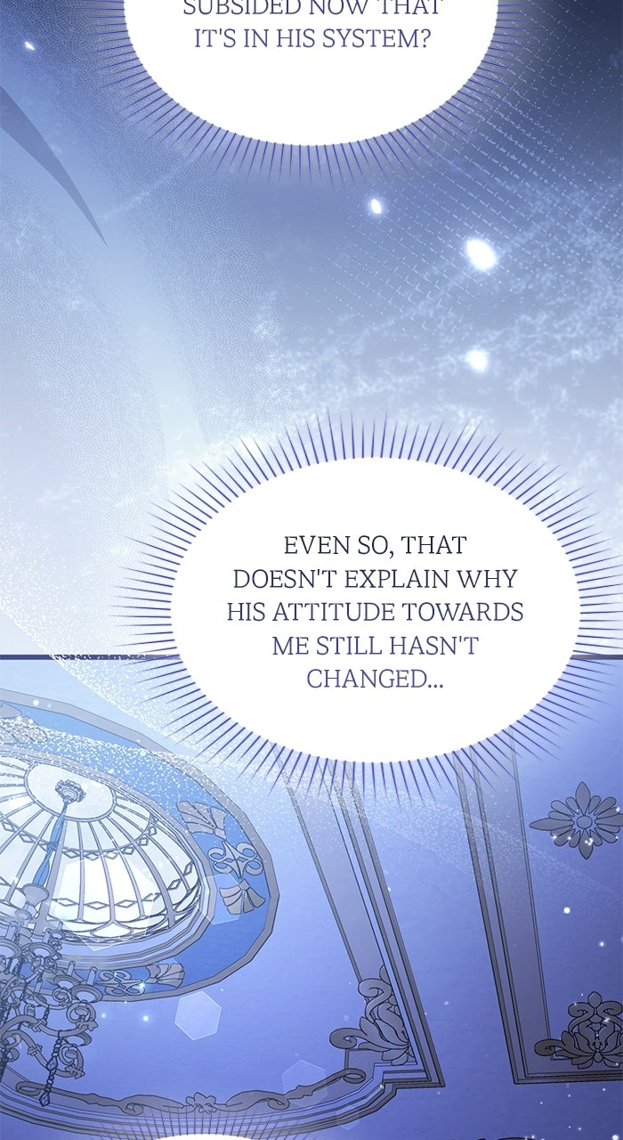 This is What First Love Is Like, Your Majesty Episode 27 page 82 - 