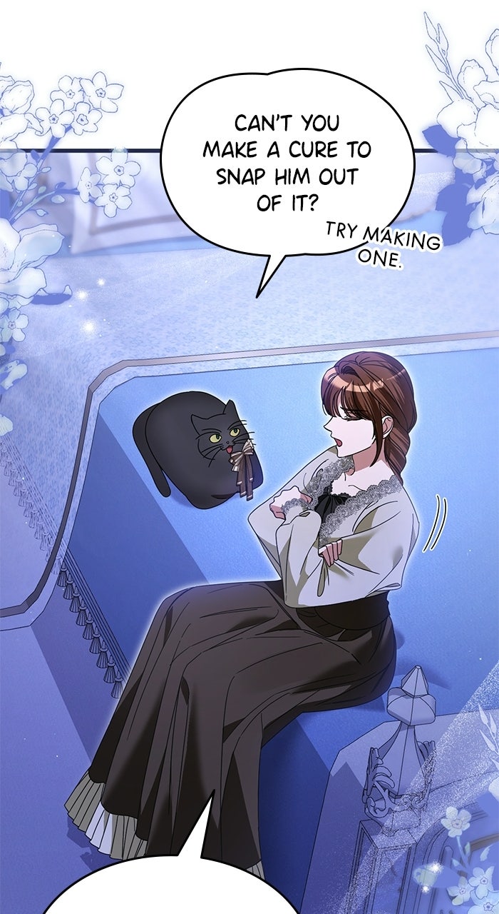 This is What First Love Is Like, Your Majesty Episode 29 page 15 - 