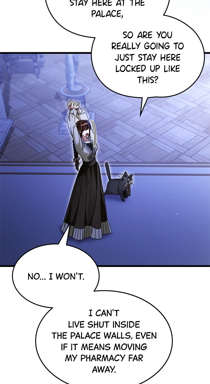 This is What First Love Is Like, Your Majesty Episode 29 page 4 - 