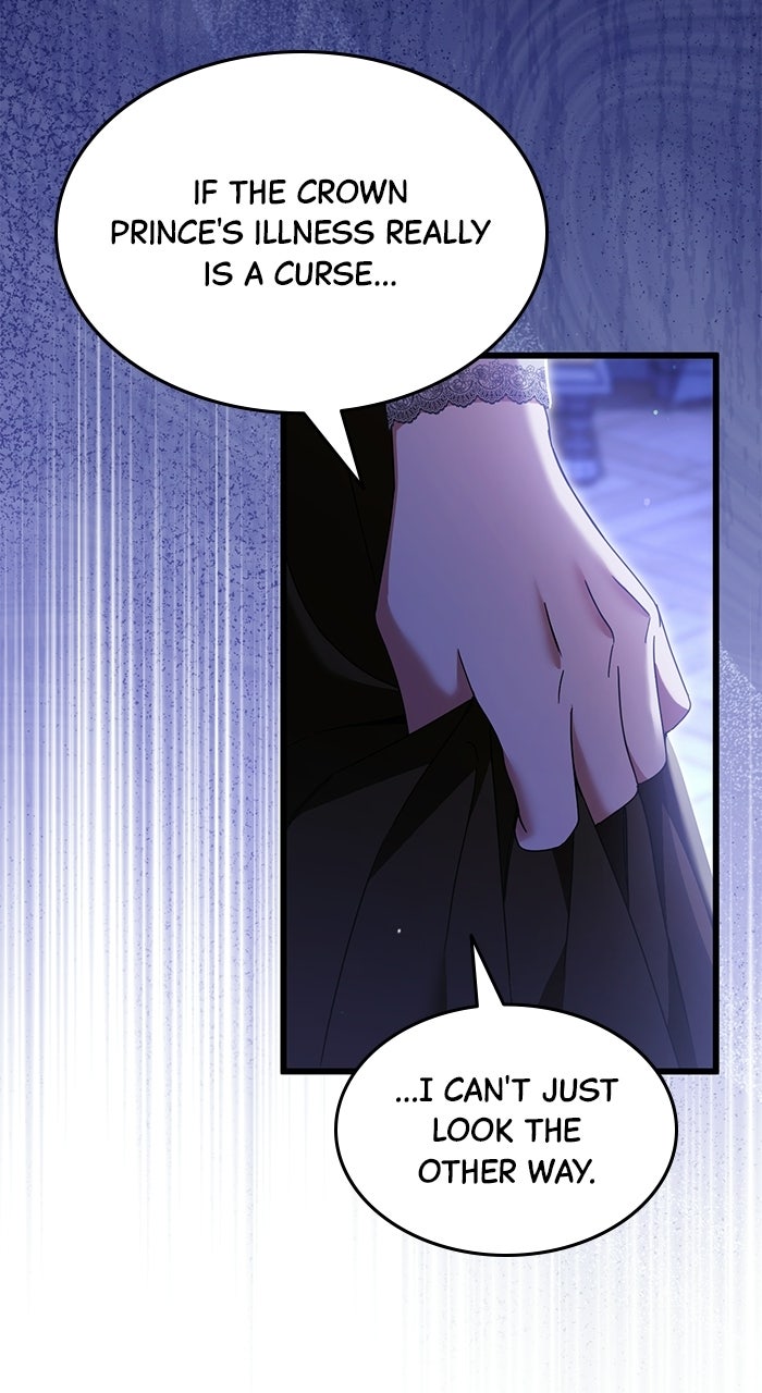 This is What First Love Is Like, Your Majesty Episode 29 page 44 - 