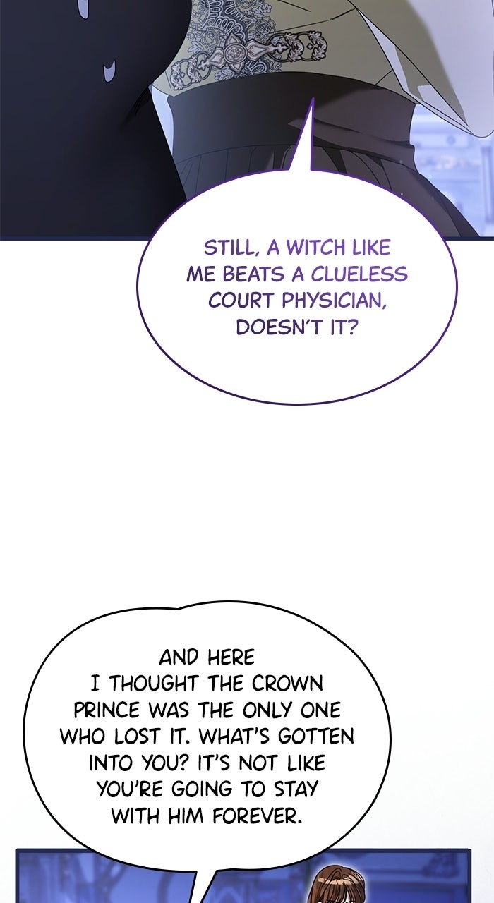 This is What First Love Is Like, Your Majesty Episode 29 page 47 - 