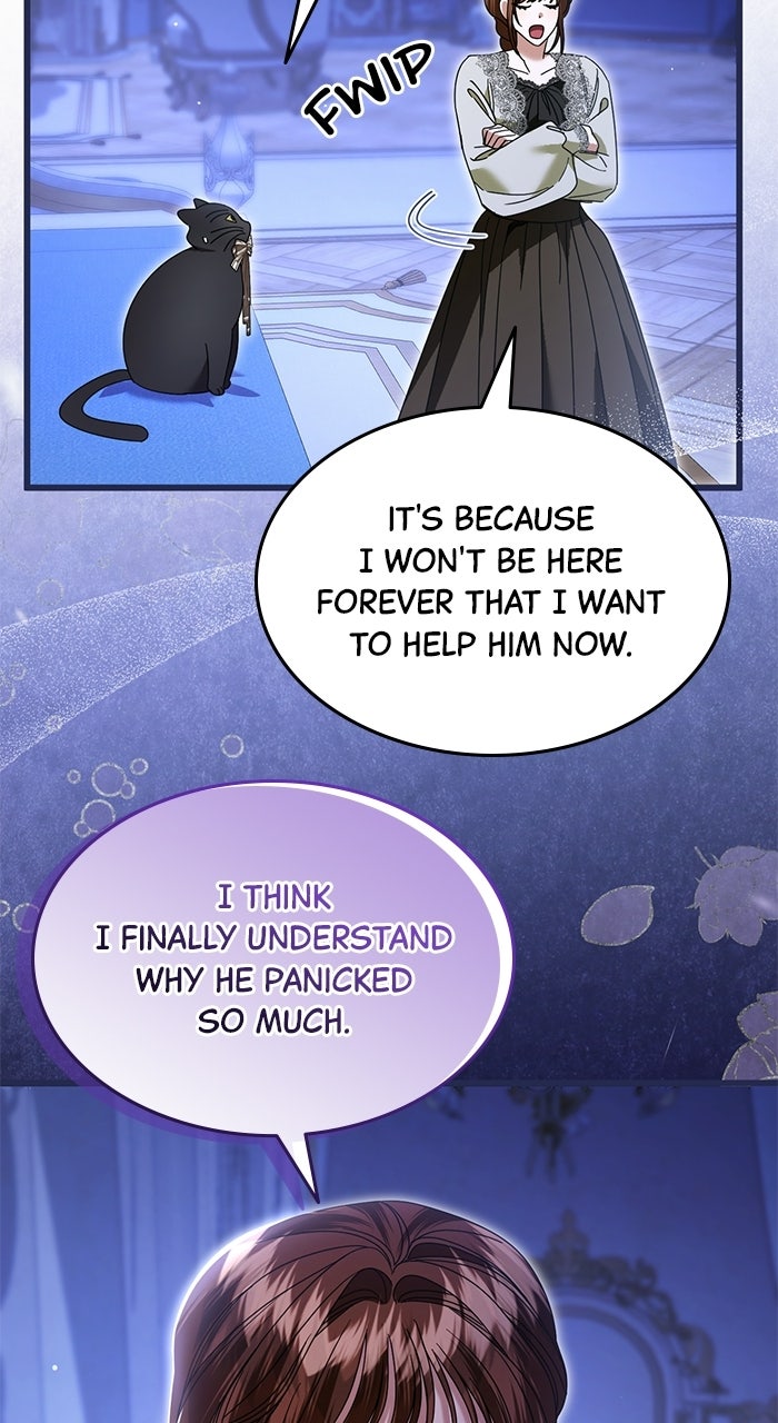 This is What First Love Is Like, Your Majesty Episode 29 page 48 - 