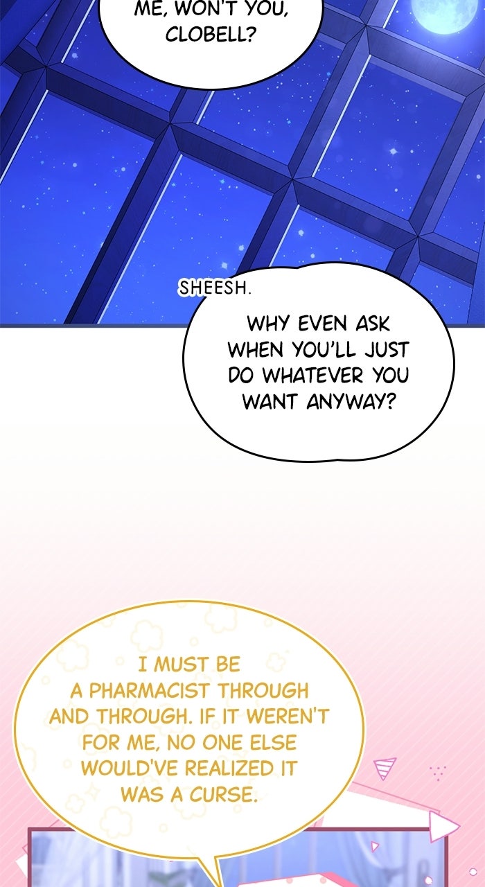 This is What First Love Is Like, Your Majesty Episode 29 page 72 - 