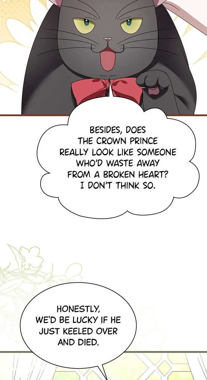This is What First Love Is Like, Your Majesty Chapter 3 page 11 - 