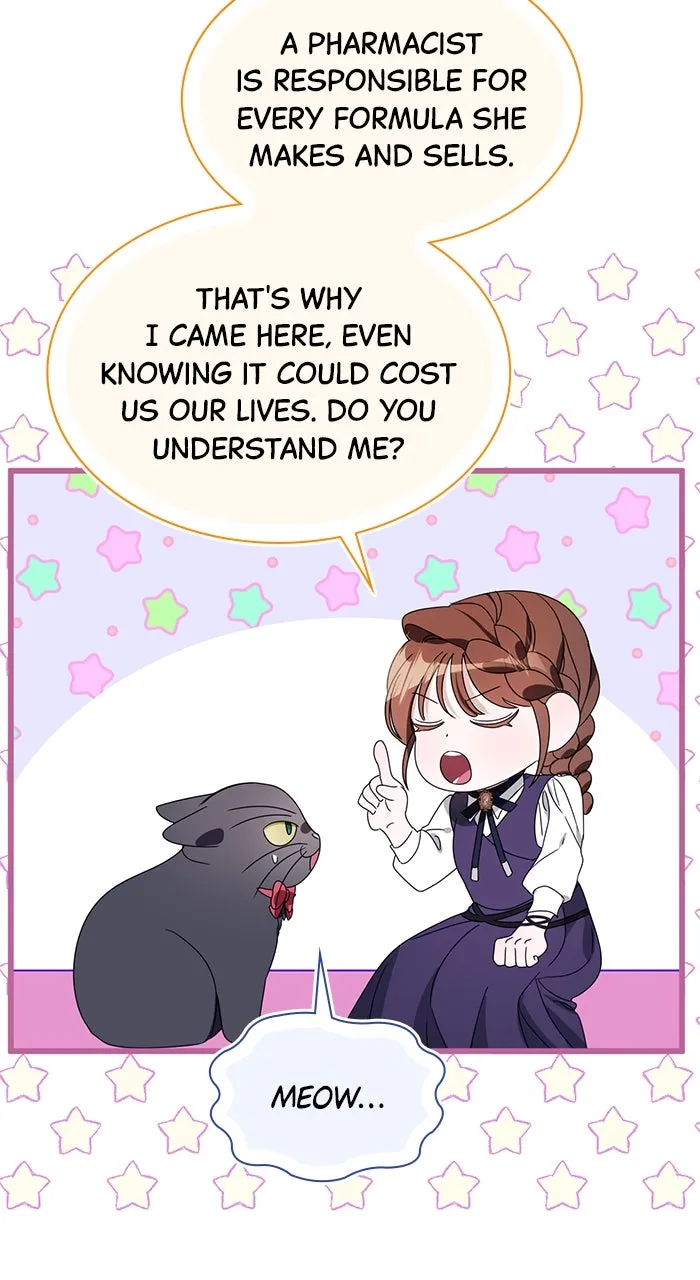 This is What First Love Is Like, Your Majesty Chapter 3 page 16 - 
