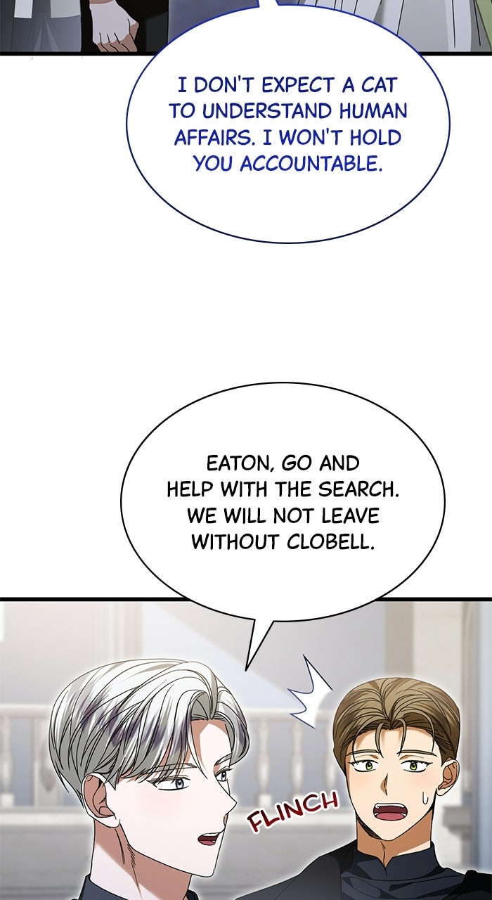 This is What First Love Is Like, Your Majesty Episode 30 page 49 - 