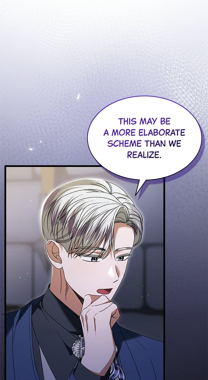 This is What First Love Is Like, Your Majesty Episode 30 page 73 - 