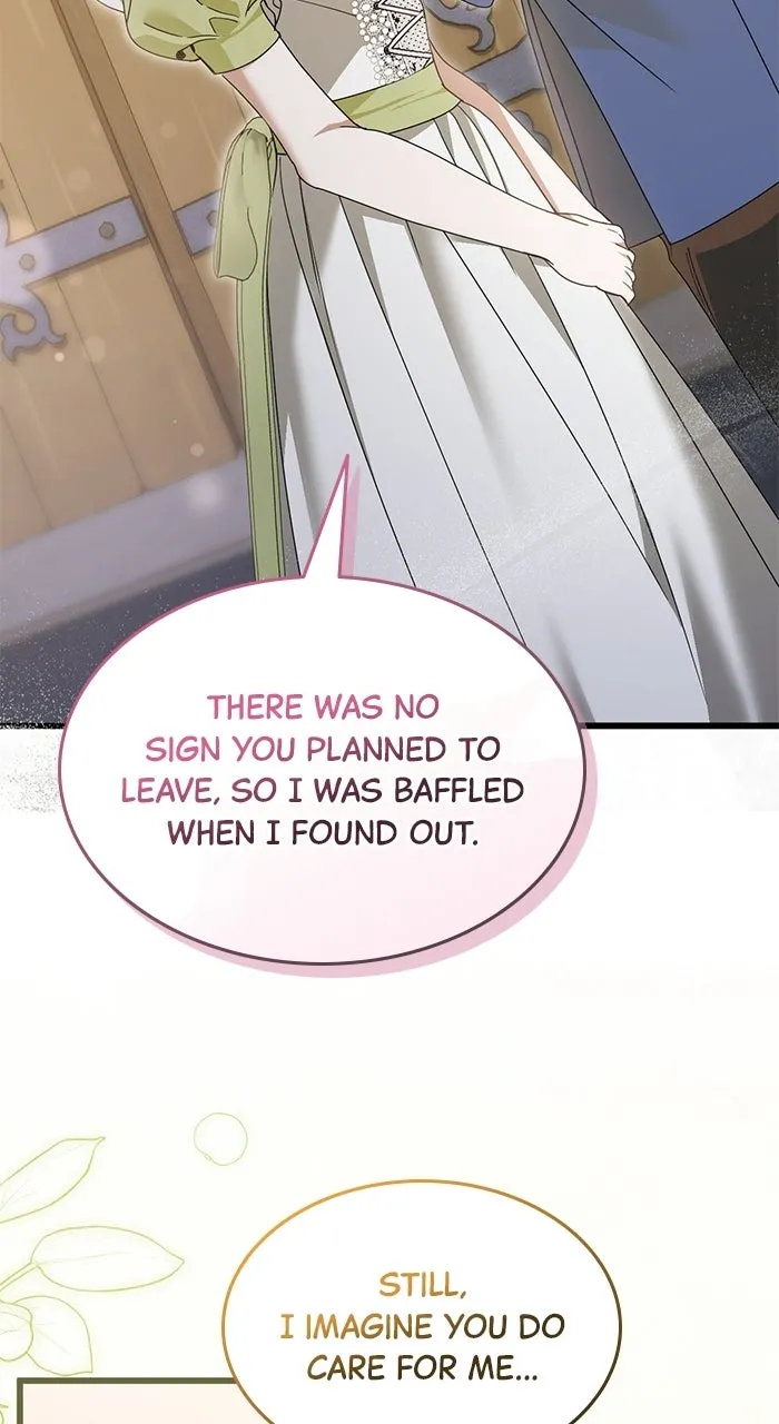 This is What First Love Is Like, Your Majesty Chapter 31 page 17 - 