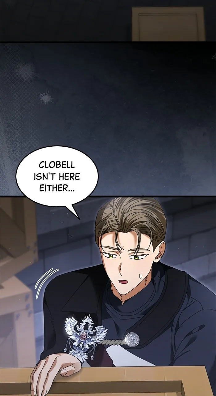 This is What First Love Is Like, Your Majesty Chapter 31 page 25 - 