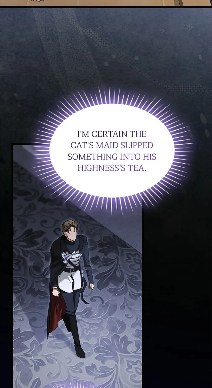 This is What First Love Is Like, Your Majesty Chapter 31 page 26 - 