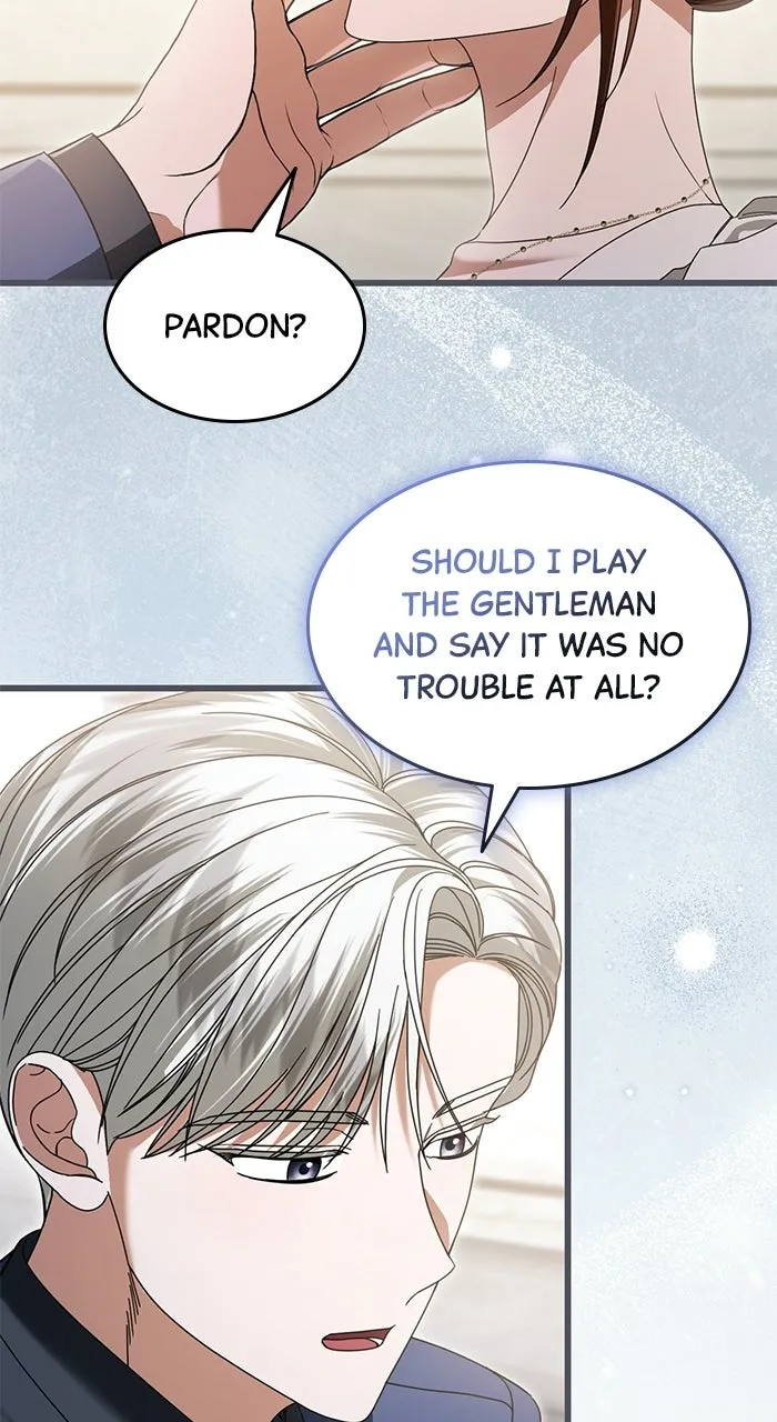This is What First Love Is Like, Your Majesty Chapter 31 page 4 - 