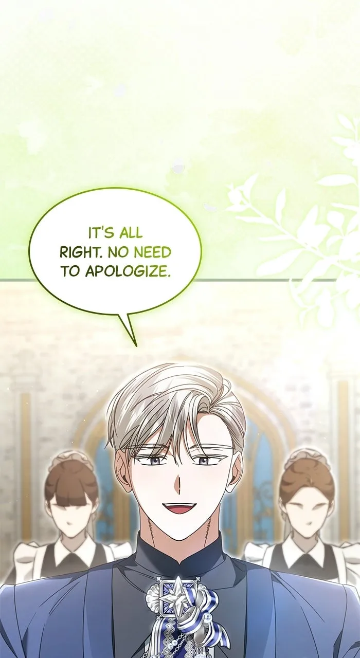 This is What First Love Is Like, Your Majesty Chapter 31 page 71 - 