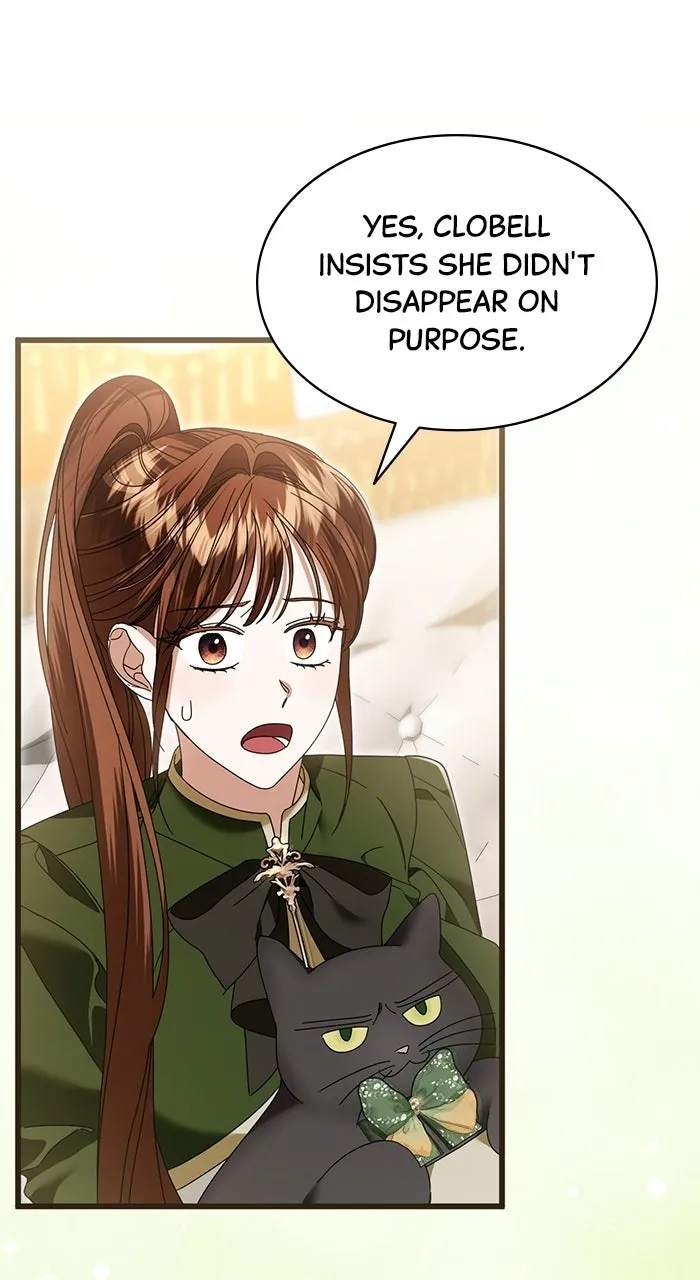 This is What First Love Is Like, Your Majesty Chapter 32 page 12 - 