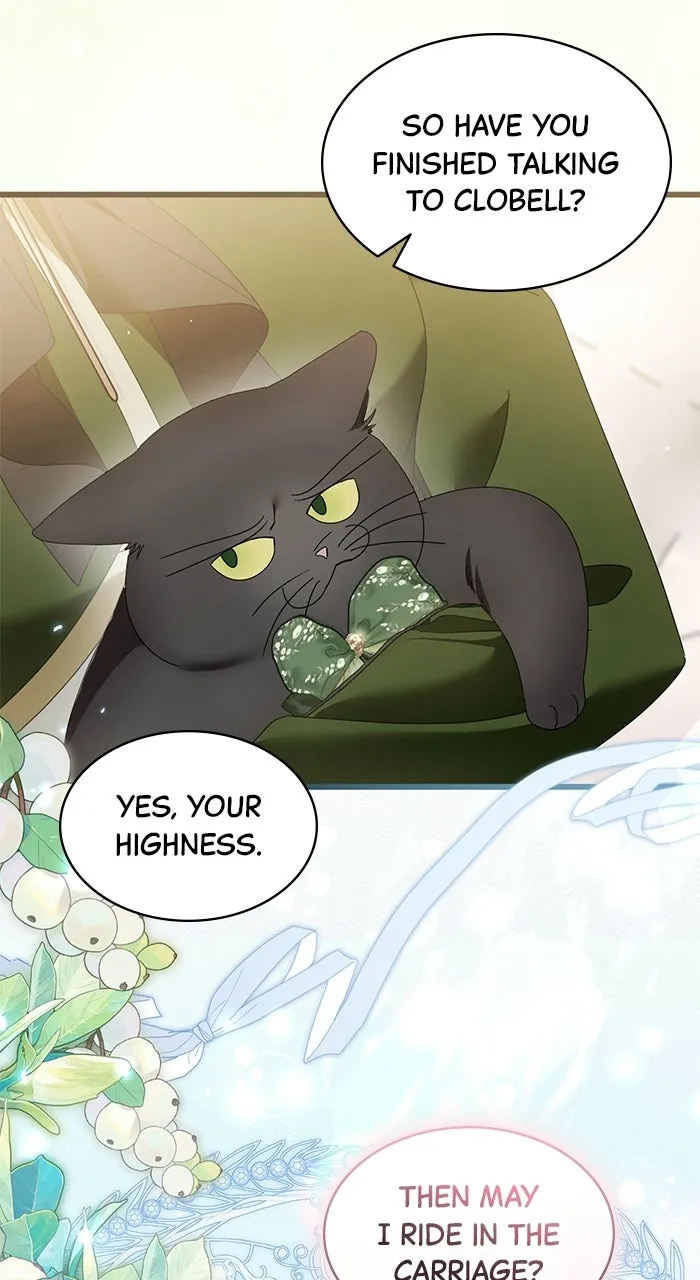 This is What First Love Is Like, Your Majesty Chapter 32 page 16 - 