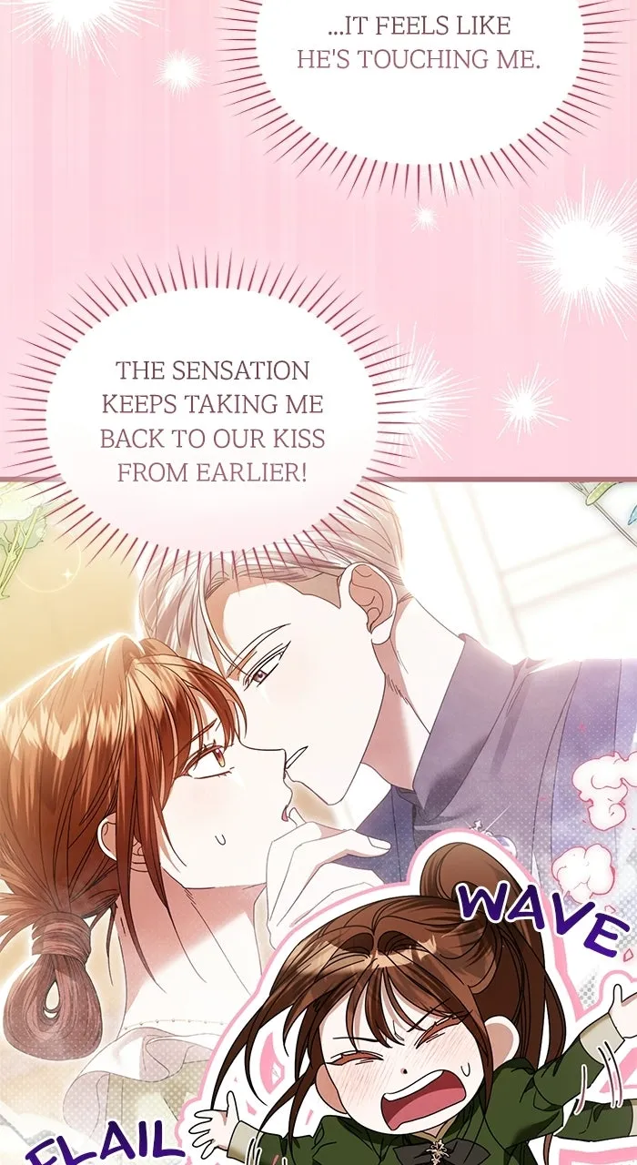 This is What First Love Is Like, Your Majesty Chapter 32 page 26 - 