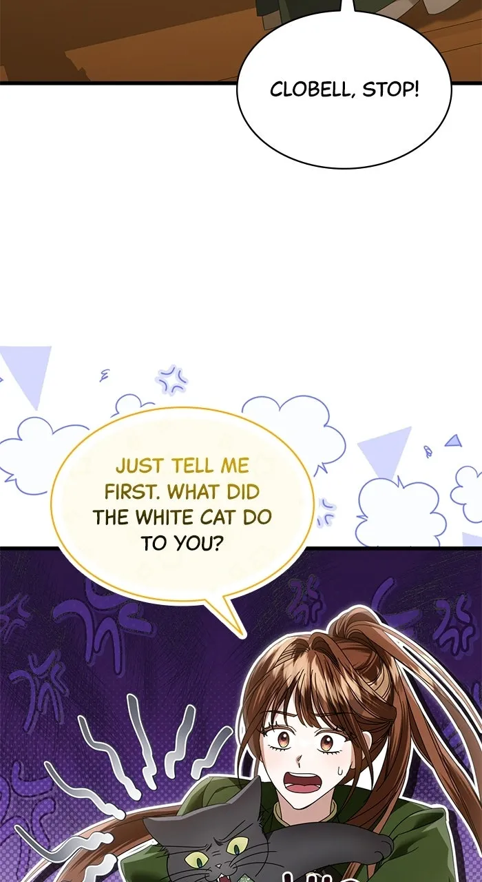 This is What First Love Is Like, Your Majesty Chapter 32 page 4 - 