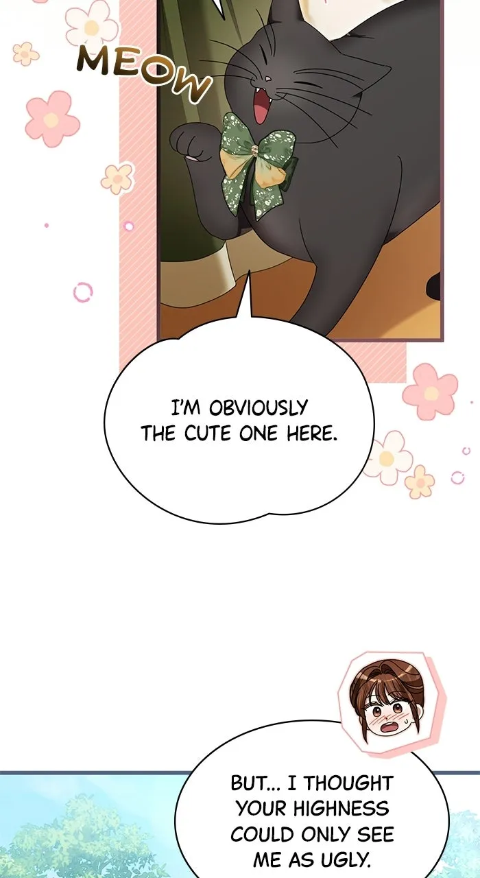This is What First Love Is Like, Your Majesty Chapter 32 page 55 - 