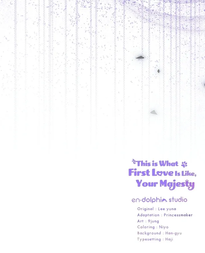 This is What First Love Is Like, Your Majesty Chapter 32 page 71 - 