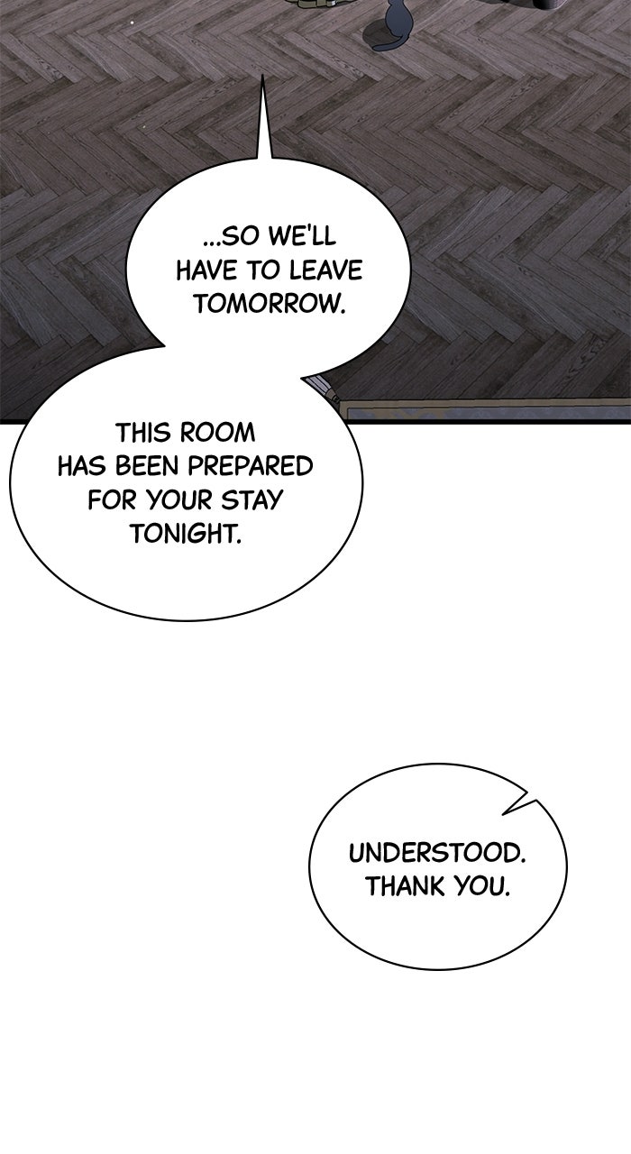 This is What First Love Is Like, Your Majesty Episode 33 page 49 - 