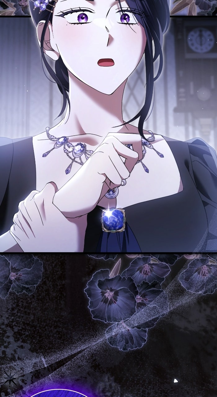 This is What First Love Is Like, Your Majesty Episode 36 page 75 - 