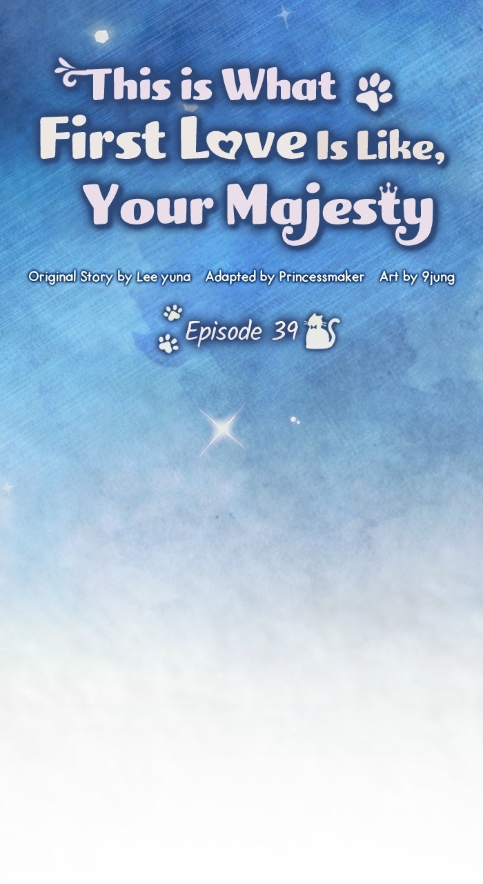 This is What First Love Is Like, Your Majesty Episode 39 page 9 - 