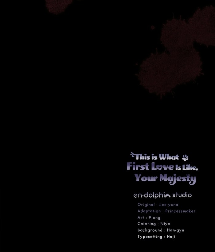 This is What First Love Is Like, Your Majesty Episode 39 page 84 - 
