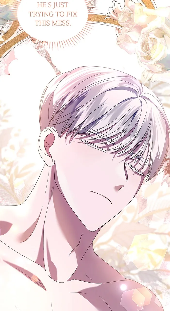 This is What First Love Is Like, Your Majesty Chapter 4 page 83 - 