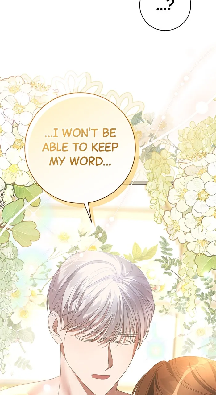 This is What First Love Is Like, Your Majesty Chapter 4 page 91 - 