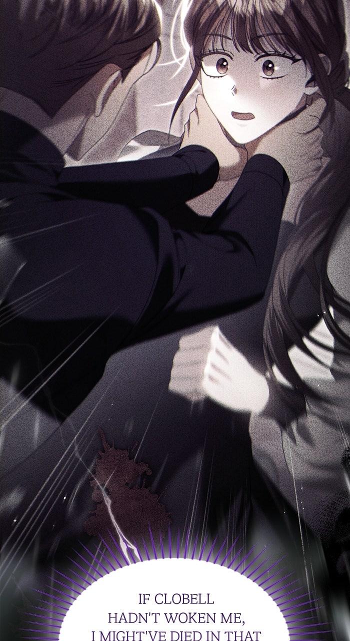 This is What First Love Is Like, Your Majesty Chapter 40 page 25 - 