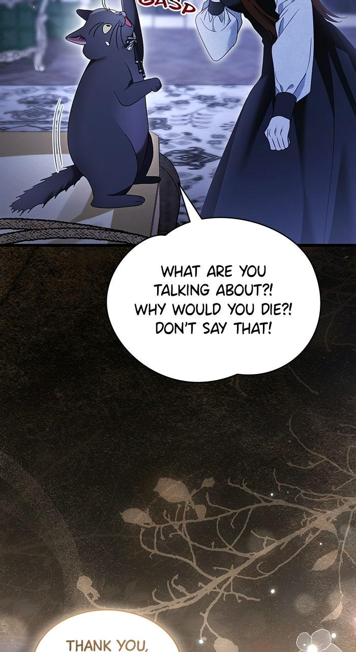This is What First Love Is Like, Your Majesty Chapter 40 page 35 - 