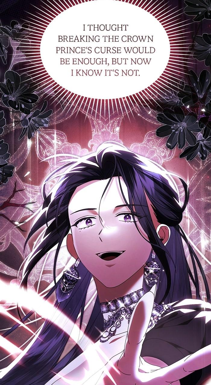 This is What First Love Is Like, Your Majesty Chapter 40 page 39 - 