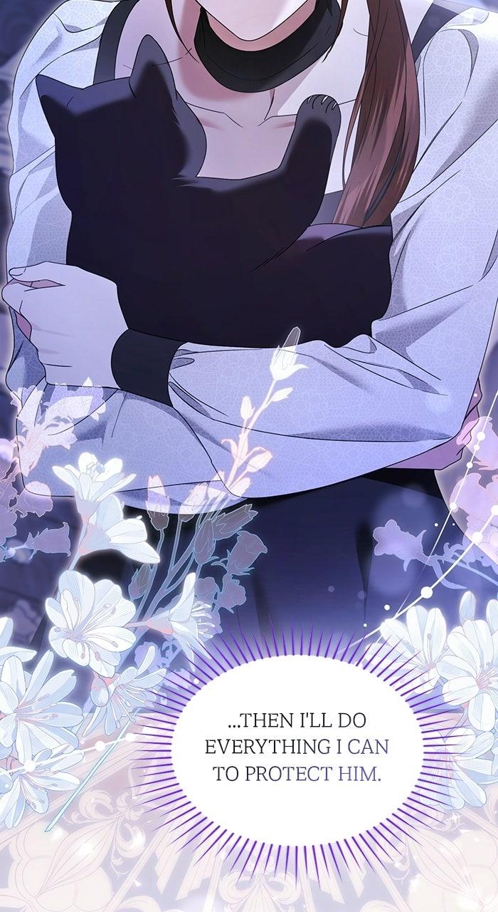 This is What First Love Is Like, Your Majesty Chapter 40 page 48 - 