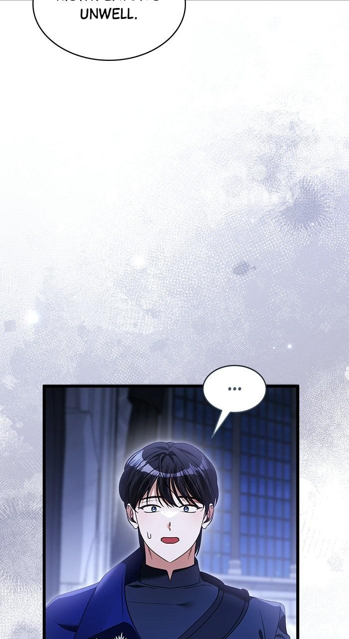 This is What First Love Is Like, Your Majesty Chapter 40 page 67 - 