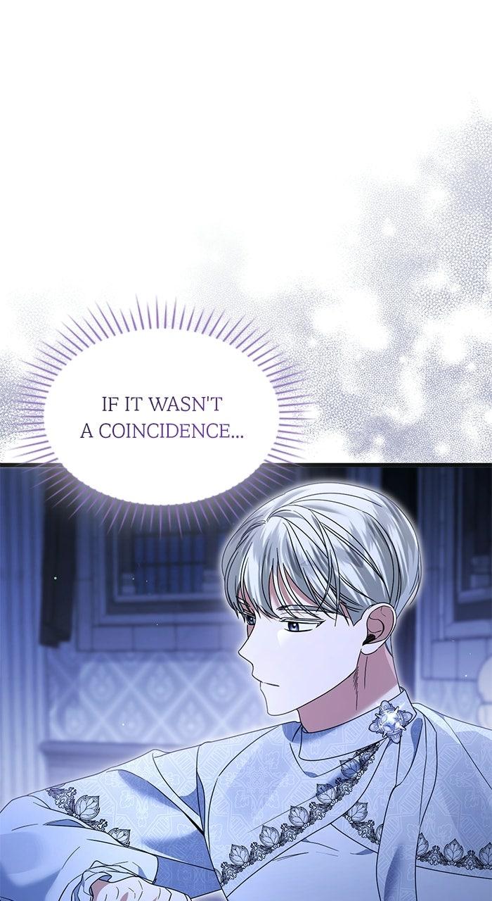 This is What First Love Is Like, Your Majesty Chapter 41 page 1 - 