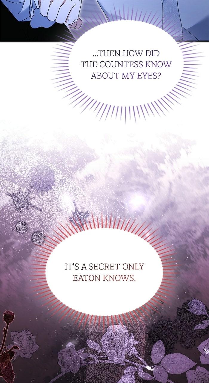 This is What First Love Is Like, Your Majesty Chapter 41 page 2 - 