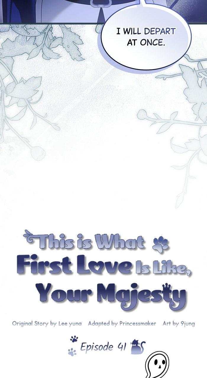 This is What First Love Is Like, Your Majesty Chapter 41 page 12 - 