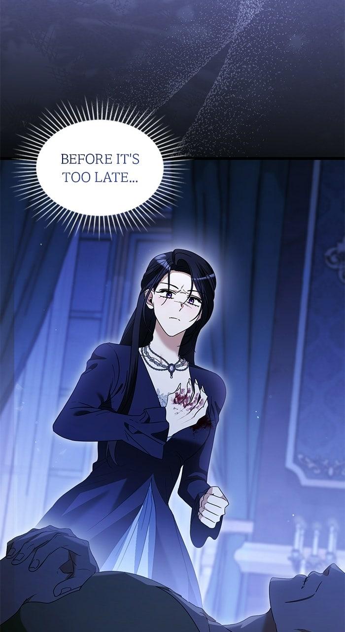 This is What First Love Is Like, Your Majesty Chapter 41 page 23 - 