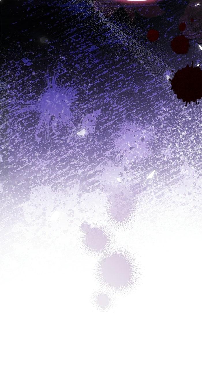 This is What First Love Is Like, Your Majesty Chapter 41 page 26 - 